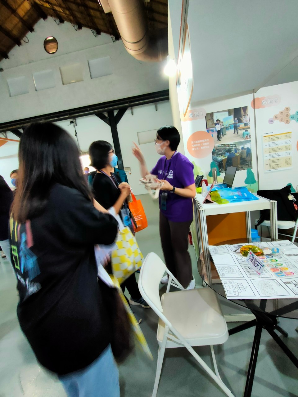 為偏鄉而教展示攤位