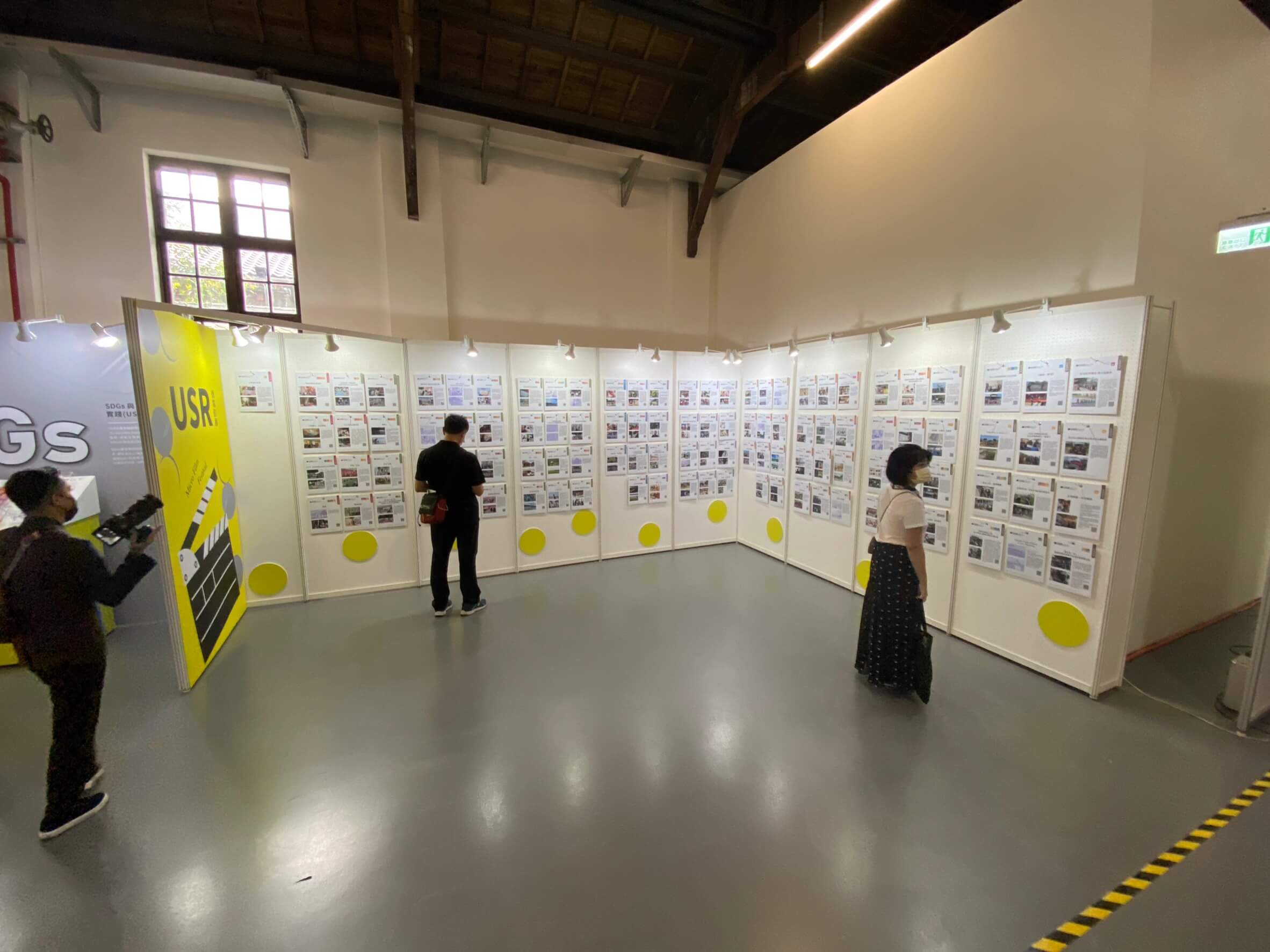 攝影獎展場