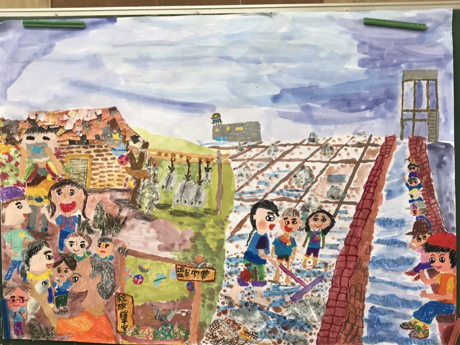 龍山國小鹽田繪畫集體創作作品