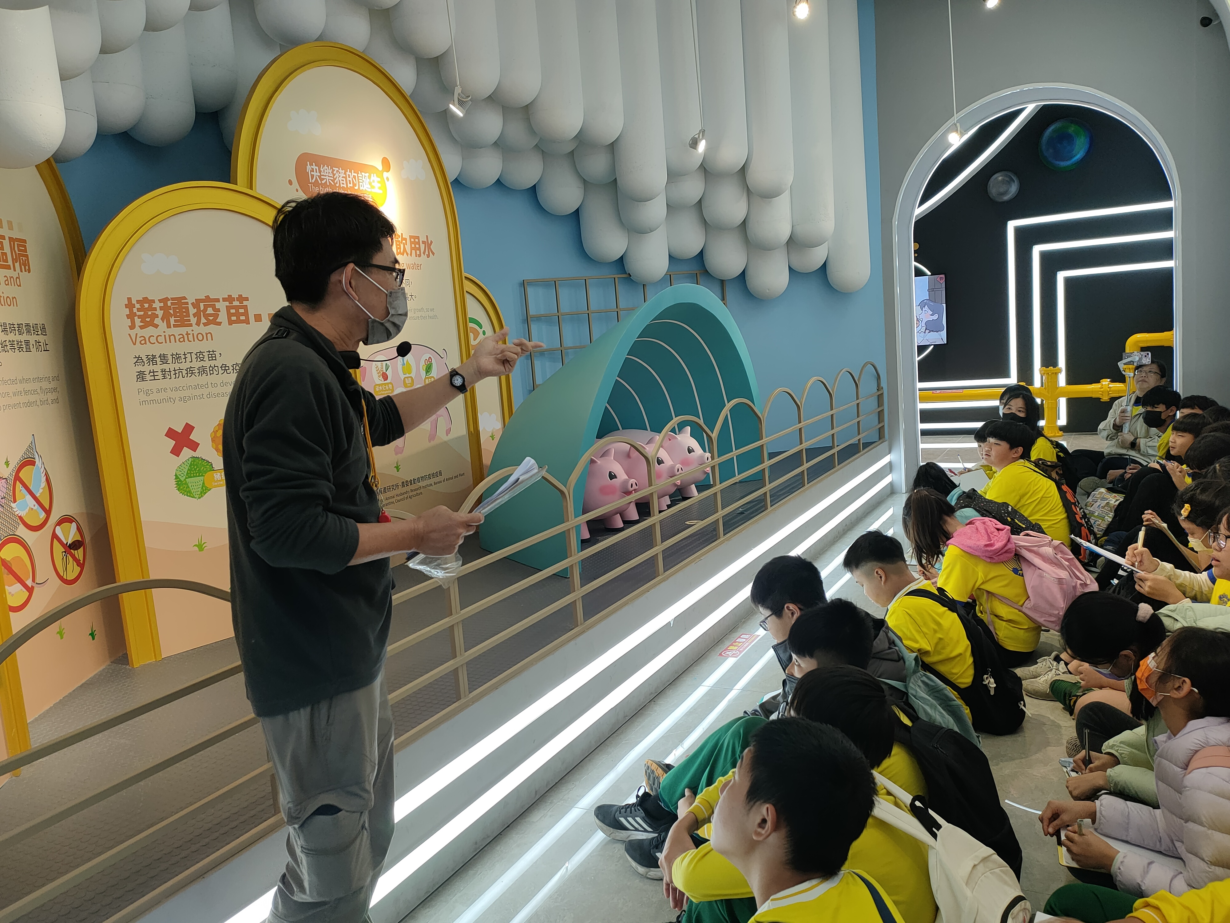 教授與博士來開課 南大小學生「豬」道了