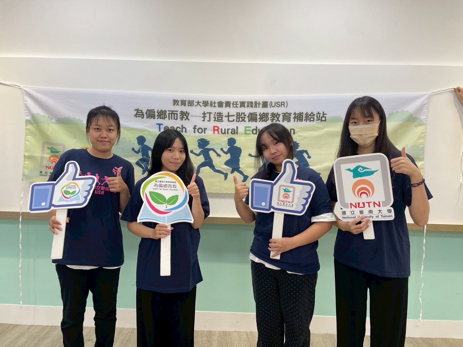 南大師資生化身AI教師 引導偏鄉學童創作家鄉電子書