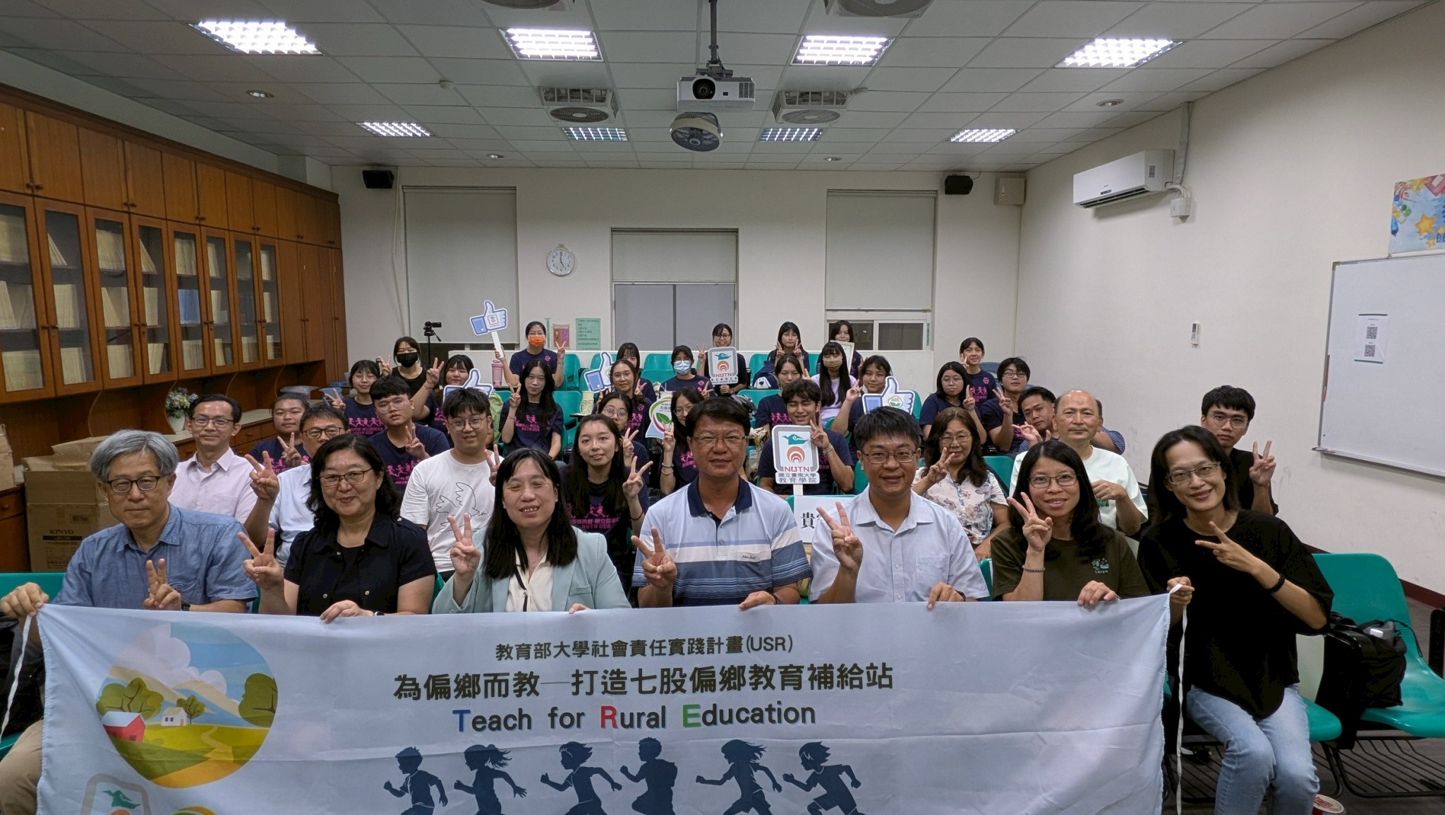 南大USR暑期營隊成果發表 展現跨領域學習力與在地關懷