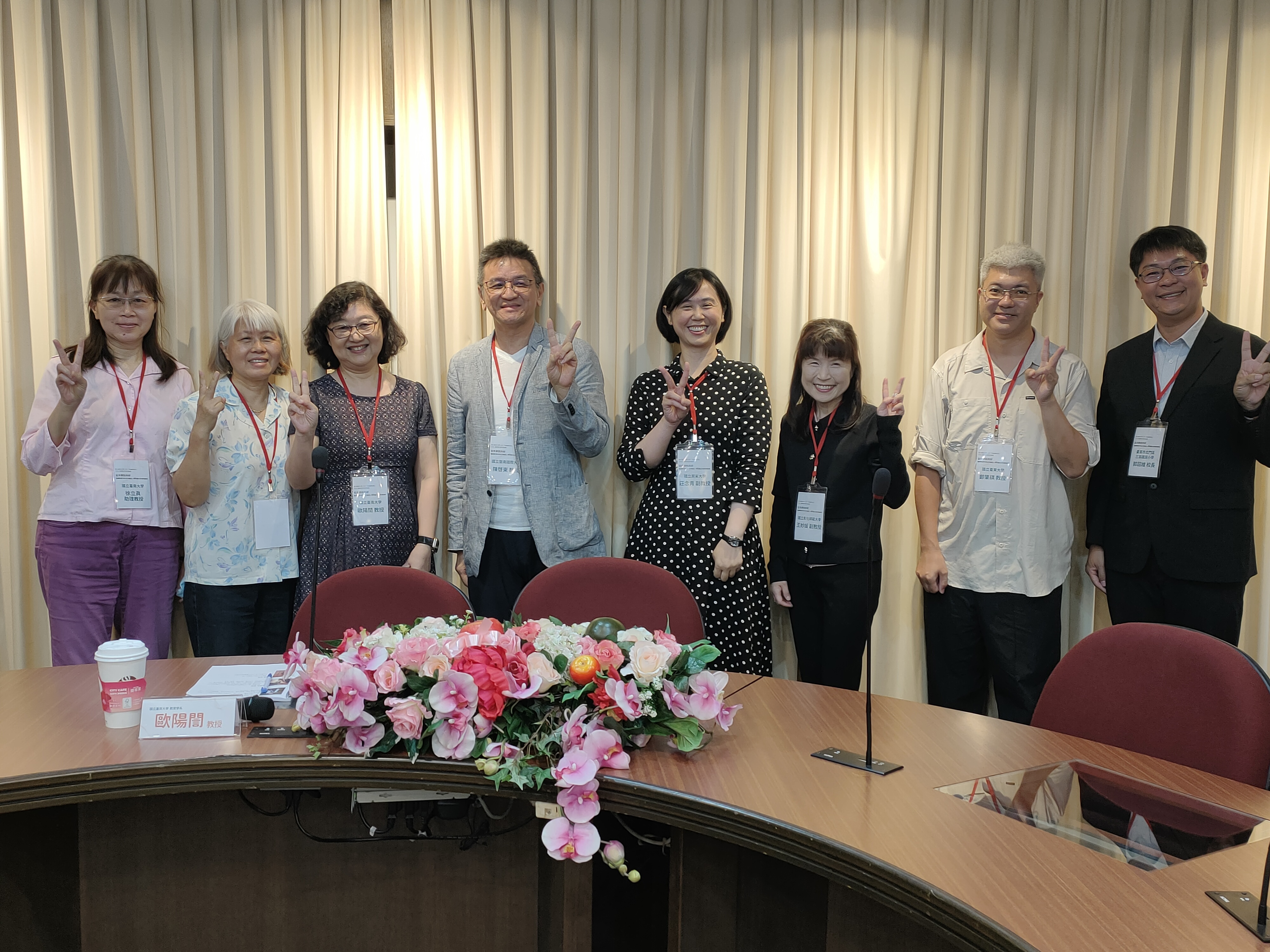 南大跨校論壇凝聚偏鄉教育能量 看見長期陪伴與共好實踐